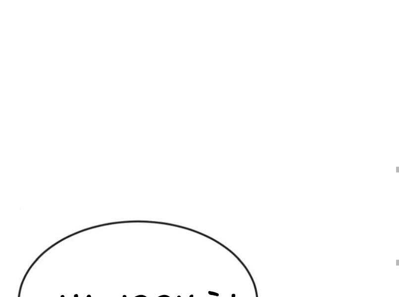 Nhiệm Vụ Diệu Kỳ Chap 16 - Next Chap 17