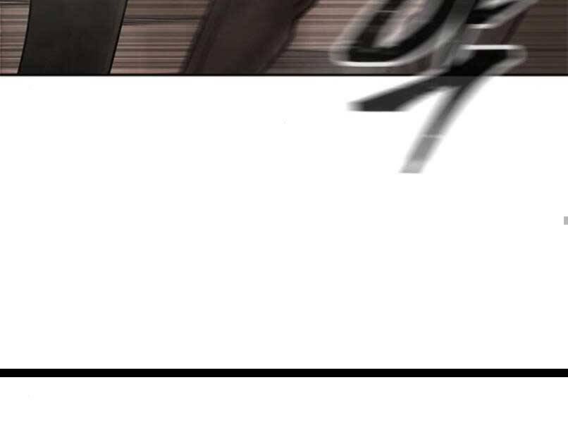 Nhiệm Vụ Diệu Kỳ Chap 16 - Next Chap 17