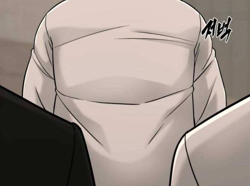 Nhiệm Vụ Diệu Kỳ Chap 16 - Next Chap 17