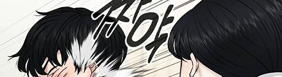 Nhiệm Vụ Diệu Kỳ Chap 21 - Next Chap 22