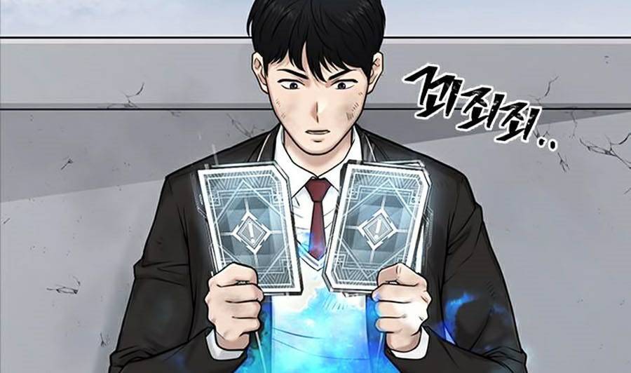 Nhiệm Vụ Diệu Kỳ Chap 22 - Next Chap 23