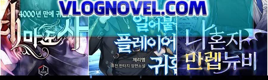 Nhiệm Vụ Diệu Kỳ Chap 25 - Next Chap 26