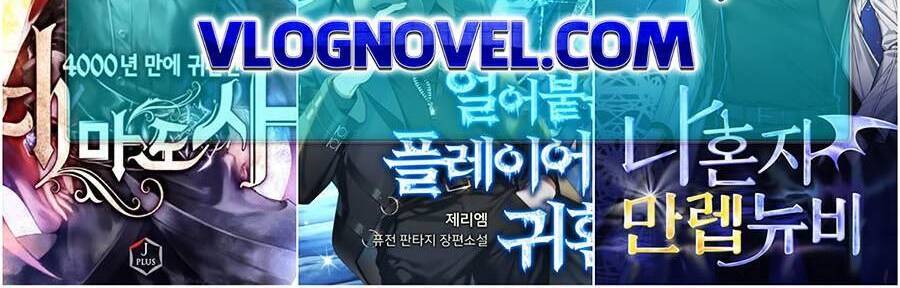 Nhiệm Vụ Diệu Kỳ Chap 28 - Next Chap 29