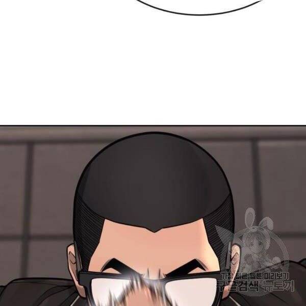 Nhiệm Vụ Diệu Kỳ Chap 31 - Next Chap 32