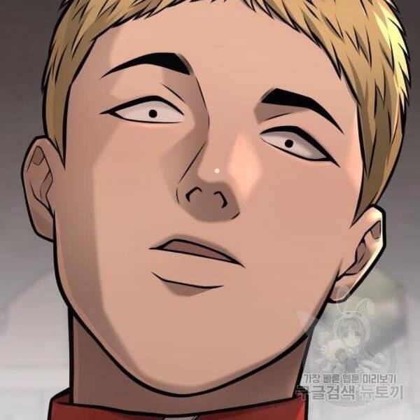 Nhiệm Vụ Diệu Kỳ Chap 31 - Next Chap 32
