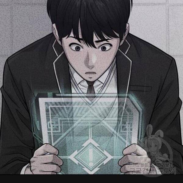 Nhiệm Vụ Diệu Kỳ Chap 31 - Next Chap 32