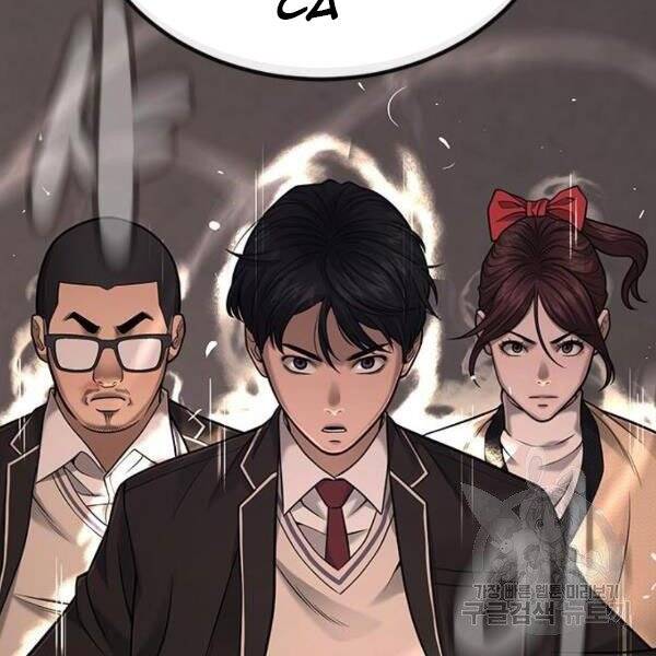 Nhiệm Vụ Diệu Kỳ Chap 31 - Next Chap 32