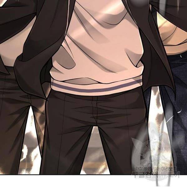 Nhiệm Vụ Diệu Kỳ Chap 31 - Next Chap 32