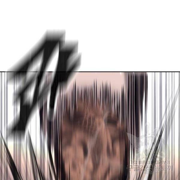 Nhiệm Vụ Diệu Kỳ Chap 31 - Next Chap 32