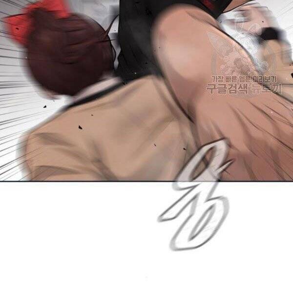Nhiệm Vụ Diệu Kỳ Chap 31 - Next Chap 32