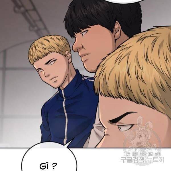 Nhiệm Vụ Diệu Kỳ Chap 31 - Next Chap 32