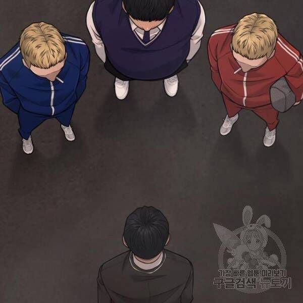 Nhiệm Vụ Diệu Kỳ Chap 31 - Next Chap 32