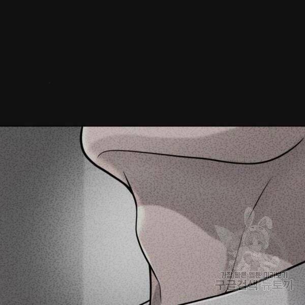 Nhiệm Vụ Diệu Kỳ Chap 31 - Next Chap 32