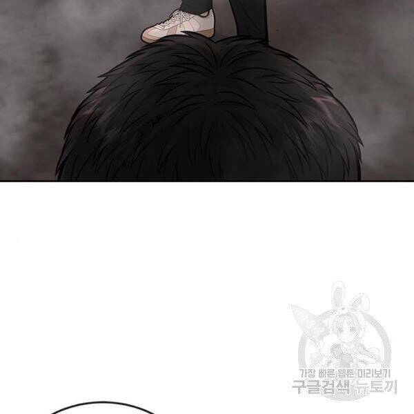 Nhiệm Vụ Diệu Kỳ Chap 31 - Next Chap 32