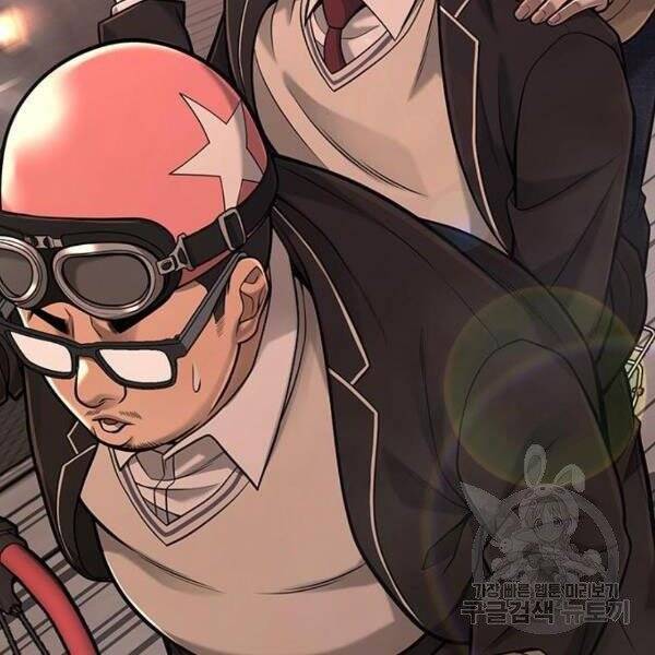 Nhiệm Vụ Diệu Kỳ Chap 31 - Next Chap 32