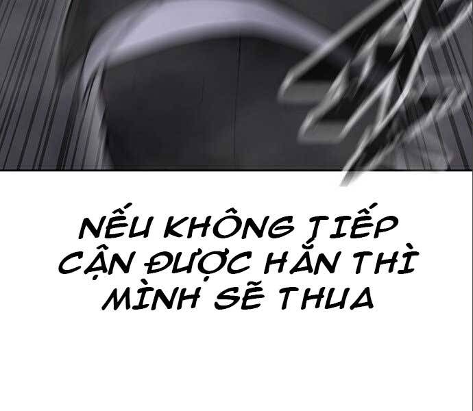 Nhiệm Vụ Diệu Kỳ Chap 34 - Next Chap 35
