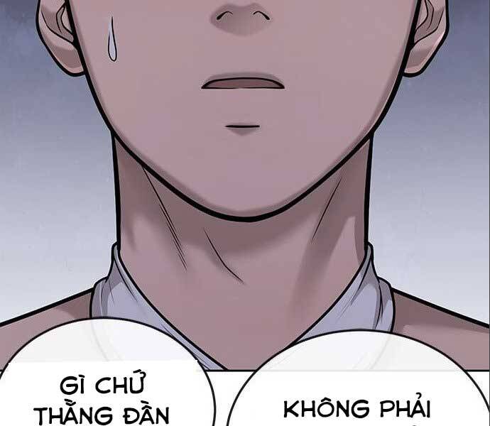 Nhiệm Vụ Diệu Kỳ Chap 34 - Next Chap 35