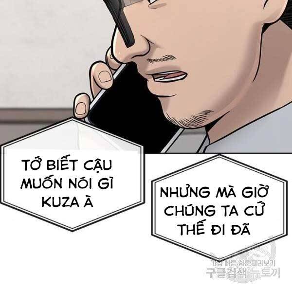 Nhiệm Vụ Diệu Kỳ Chap 36 - Next Chap 37