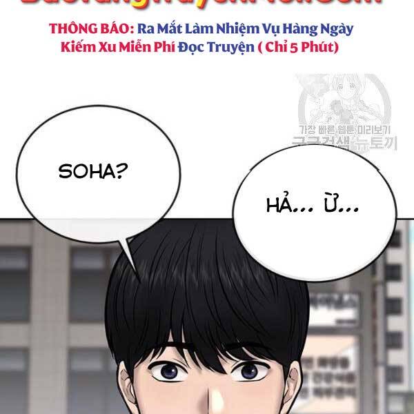 Nhiệm Vụ Diệu Kỳ Chap 36 - Next Chap 37