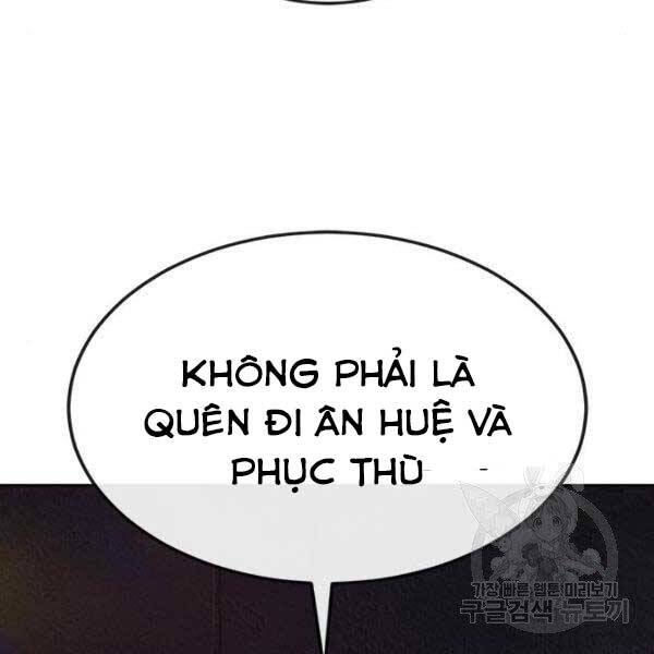 Nhiệm Vụ Diệu Kỳ Chap 36 - Next Chap 37