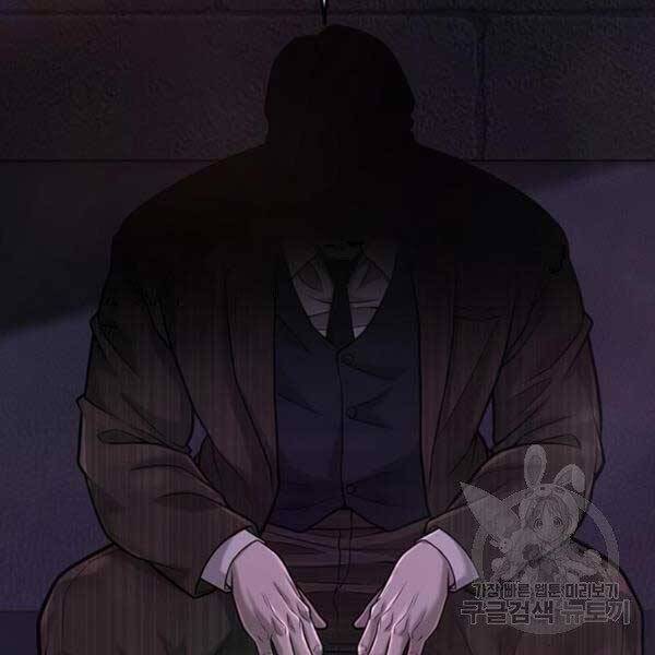 Nhiệm Vụ Diệu Kỳ Chap 36 - Next Chap 37