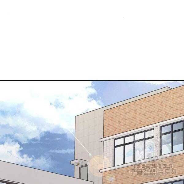 Nhiệm Vụ Diệu Kỳ Chap 36 - Next Chap 37