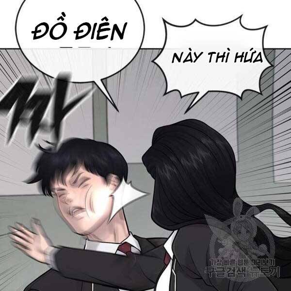 Nhiệm Vụ Diệu Kỳ Chap 36 - Next Chap 37