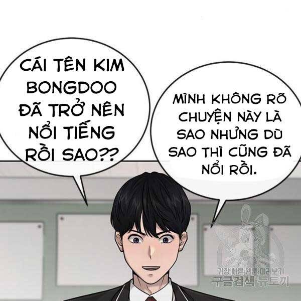 Nhiệm Vụ Diệu Kỳ Chap 36 - Next Chap 37