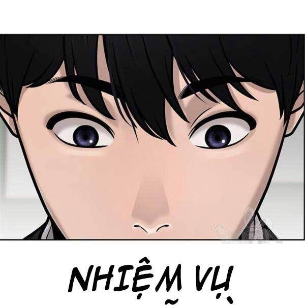 Nhiệm Vụ Diệu Kỳ Chap 36 - Next Chap 37