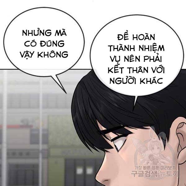 Nhiệm Vụ Diệu Kỳ Chap 36 - Next Chap 37