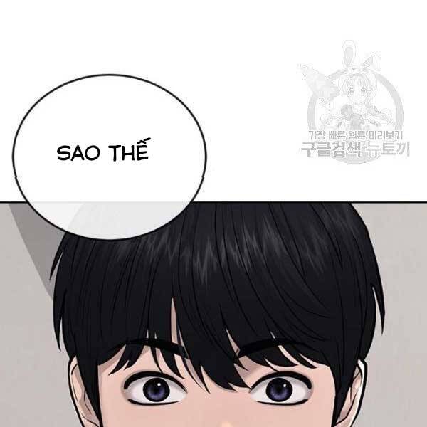 Nhiệm Vụ Diệu Kỳ Chap 36 - Next Chap 37