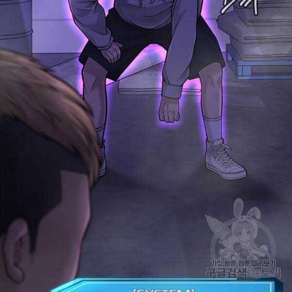 Nhiệm Vụ Diệu Kỳ Chap 36 - Next Chap 37