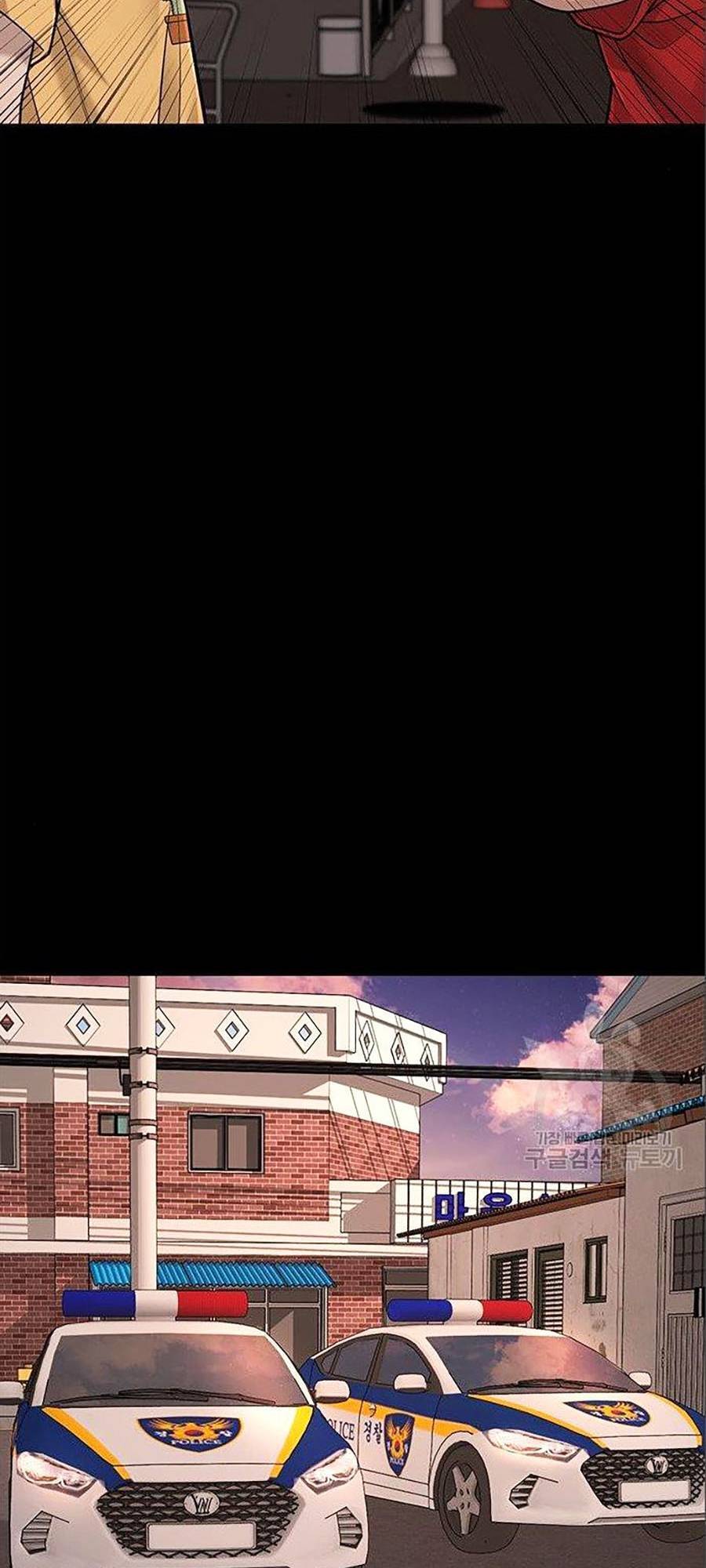 Nhiệm Vụ Diệu Kỳ Chap 37 - Next Chap 38