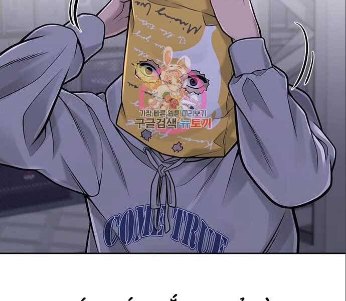 Nhiệm Vụ Diệu Kỳ Chap 38 - Next Chap 39