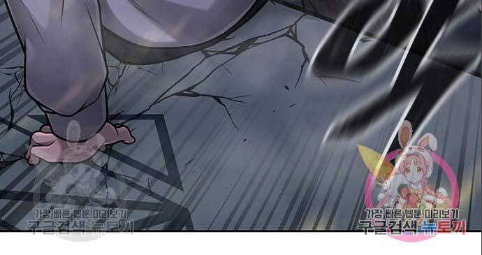 Nhiệm Vụ Diệu Kỳ Chap 38 - Next Chap 39