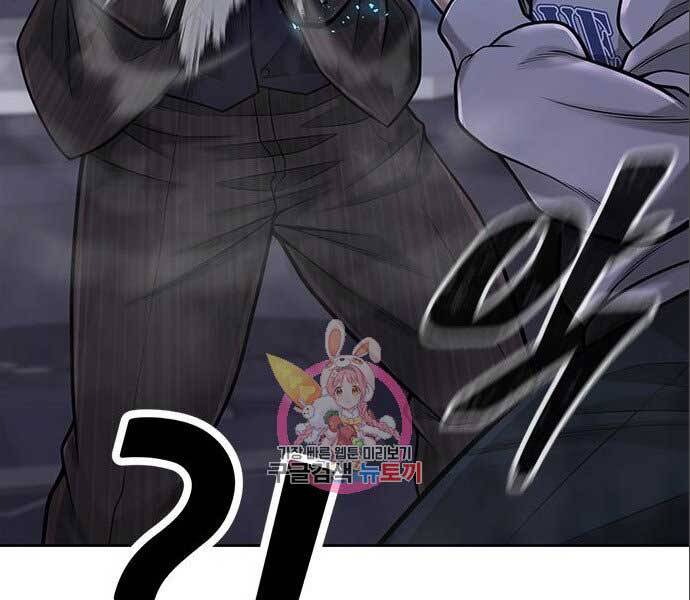 Nhiệm Vụ Diệu Kỳ Chap 38 - Next Chap 39