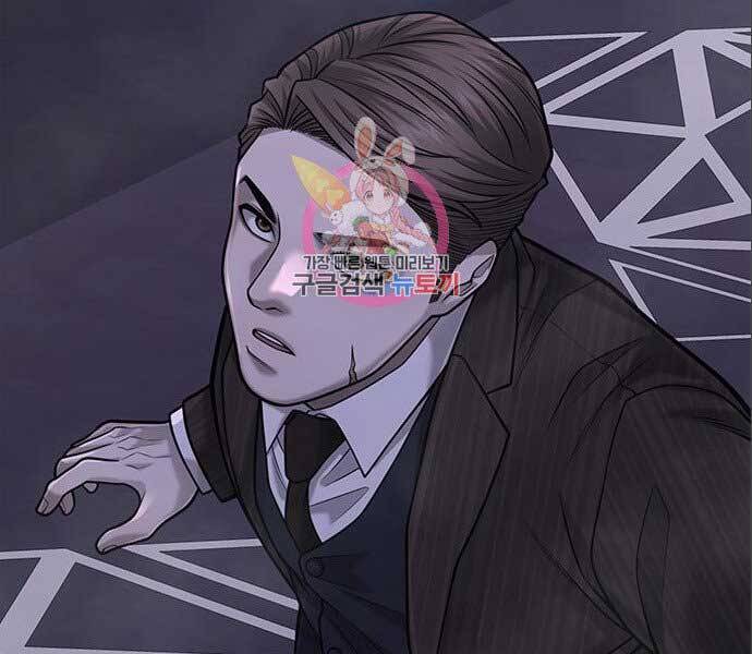 Nhiệm Vụ Diệu Kỳ Chap 38 - Next Chap 39