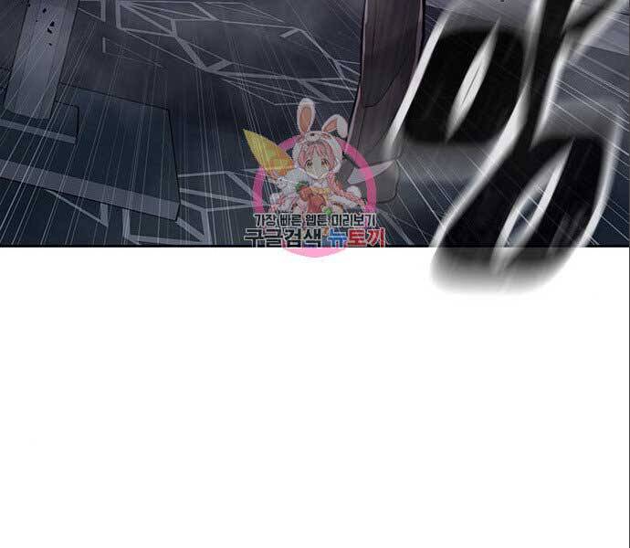 Nhiệm Vụ Diệu Kỳ Chap 38 - Next Chap 39