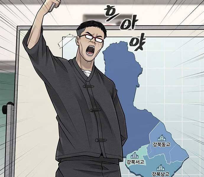 Nhiệm Vụ Diệu Kỳ Chap 39 - Next Chap 40