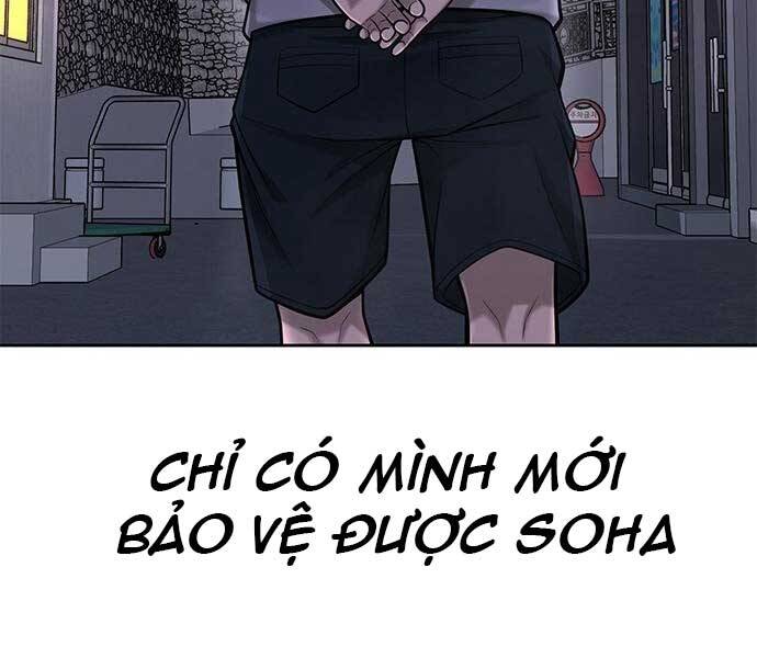 Nhiệm Vụ Diệu Kỳ Chap 39 - Next Chap 40