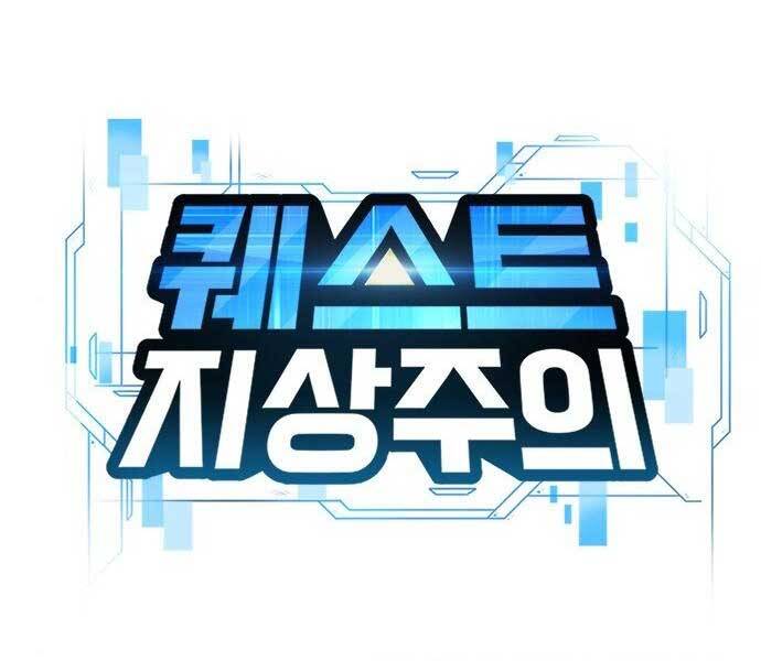 Nhiệm Vụ Diệu Kỳ Chap 39 - Next Chap 40