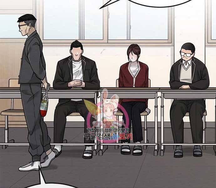 Nhiệm Vụ Diệu Kỳ Chap 39 - Next Chap 40