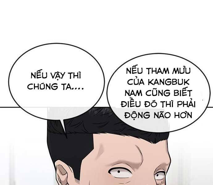 Nhiệm Vụ Diệu Kỳ Chap 39 - Next Chap 40
