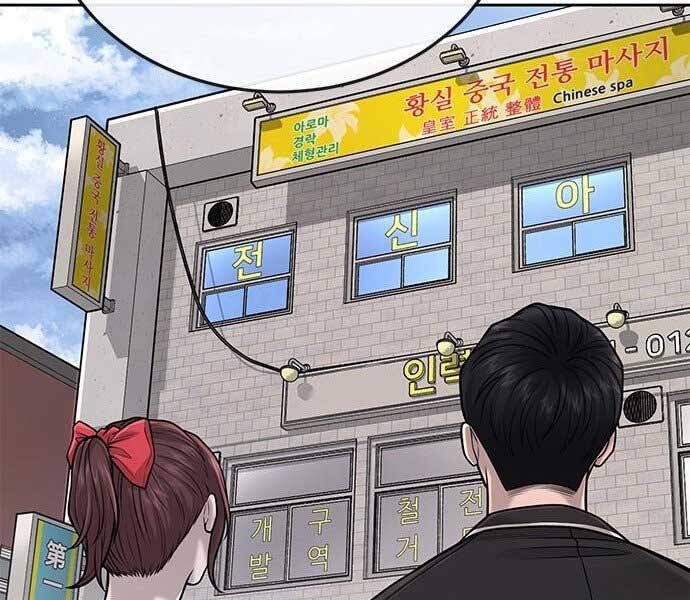 Nhiệm Vụ Diệu Kỳ Chap 39 - Next Chap 40