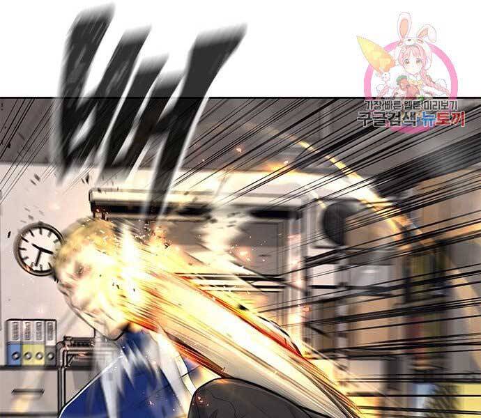 Nhiệm Vụ Diệu Kỳ Chap 39 - Next Chap 40