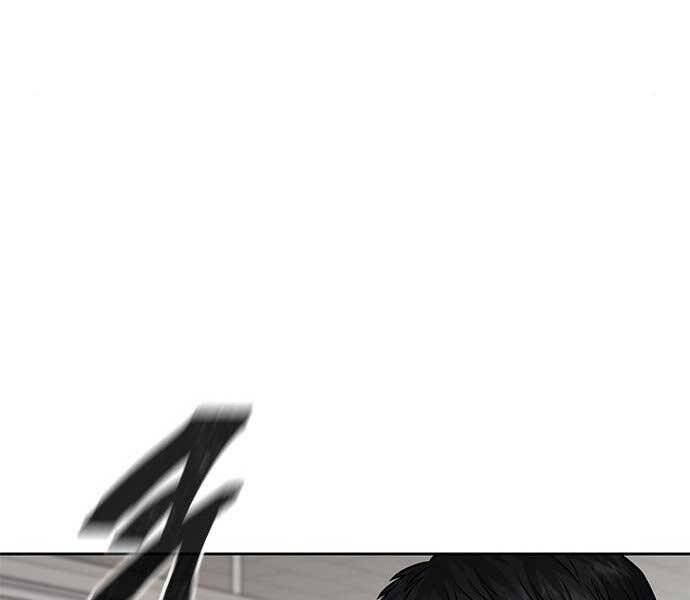 Nhiệm Vụ Diệu Kỳ Chap 39 - Next Chap 40