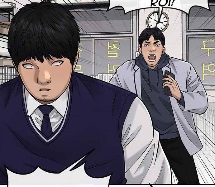 Nhiệm Vụ Diệu Kỳ Chap 39 - Next Chap 40