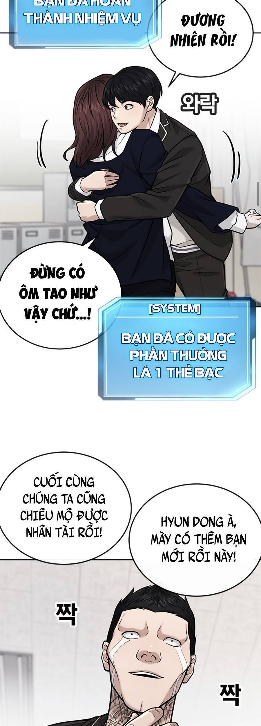 Nhiệm Vụ Diệu Kỳ Chap 30 - Next Chap 31