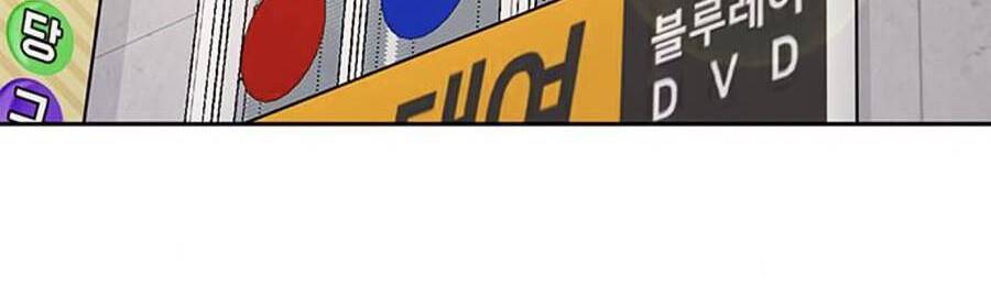Nhiệm Vụ Diệu Kỳ Chap 30 - Next Chap 31