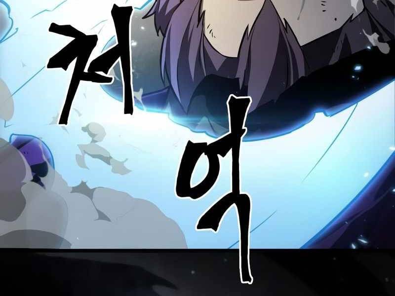 Thế Giới Sau Tận Thế Chap 18 - Next Chap 19